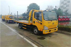 巴林右旗附近24小时救援车电话