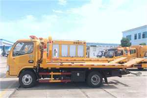 巴林右旗送油救援服务