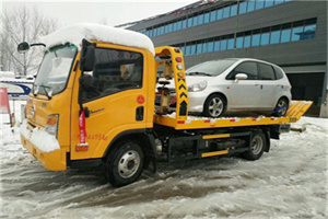 巴林右旗附近道路救援服务